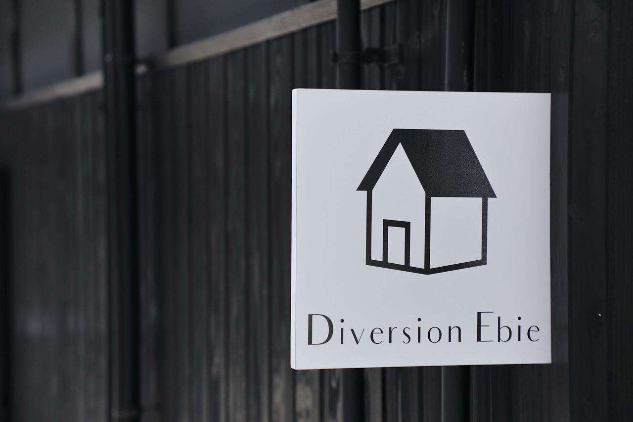 Diversion Ebie Osaka Luaran gambar